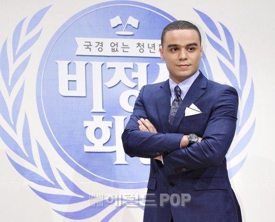 [포토]비정상회담 새 멤버 새미