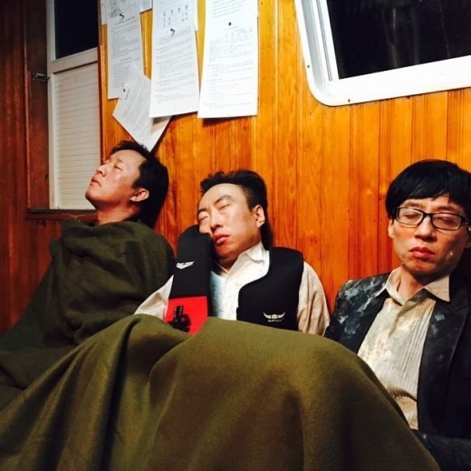 유재석-박명수-정준하 사랑하는 형제들, 형제, 피곤
