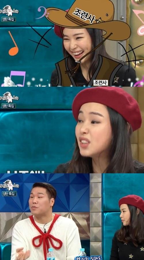 이하늬 외삼촌 문희상, 판박이 얼굴..살찌면 외삼촌이랑 똑같아