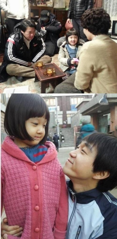 응답하라 1988 성노을 -진주 마지막 촬영 후기…봉황당 아저씨 감사해요