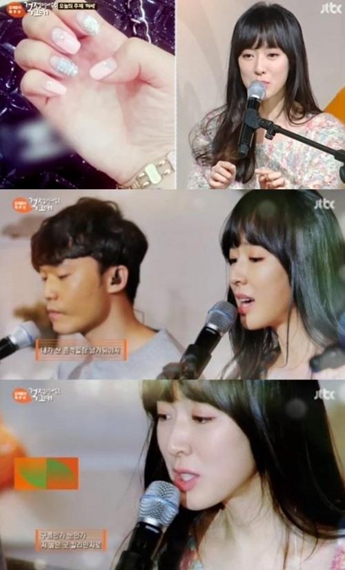 톡투유 요조, 의외의 허세…음악은 유일한 합법적 마약 폭소
