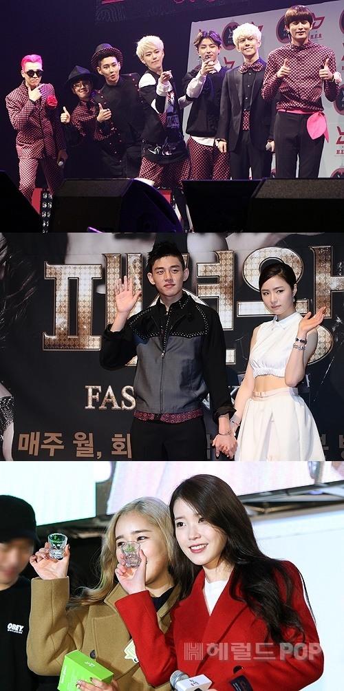 '악플러' 선처는 정답일까? 여전히 강경한 '아이유와 신세경'