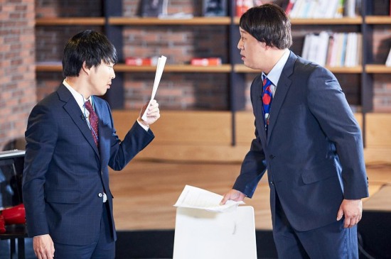 빵터진 유부장 무한상사 유재석은 부장님 개그중?[포토]