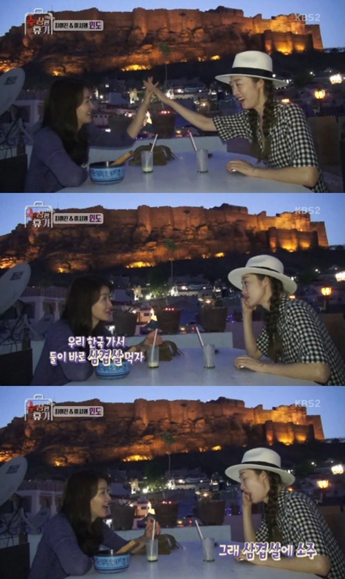 [포인트1분] ‘수상한휴가’ 이시영, 여배우도 회식에는 “삼겹살에 소주”