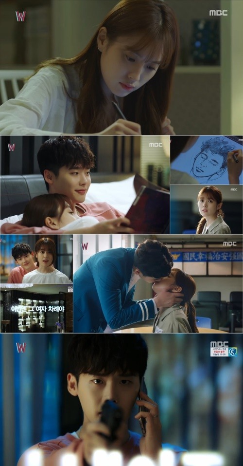 W 이종석♥한효주 수갑키스로 마음 확인, 로맨스릴러 시작