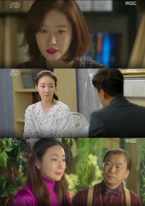 [포인트1분]캐리어 전혜빈 사무장 뺴고 이야기 하자 불붙은 자매 싸움