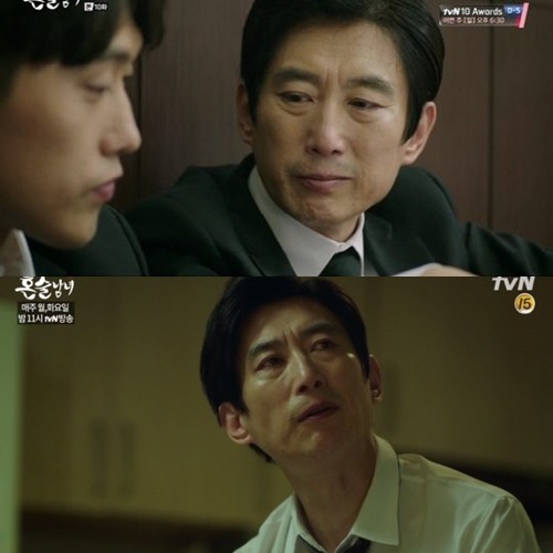 [팝업★]혼술남녀 김원해, 대사 없이도 뭉클하게