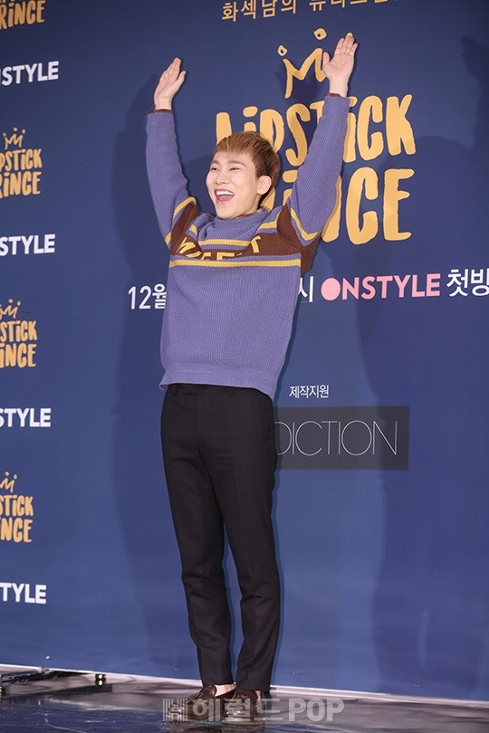 [포토]은광 만세!