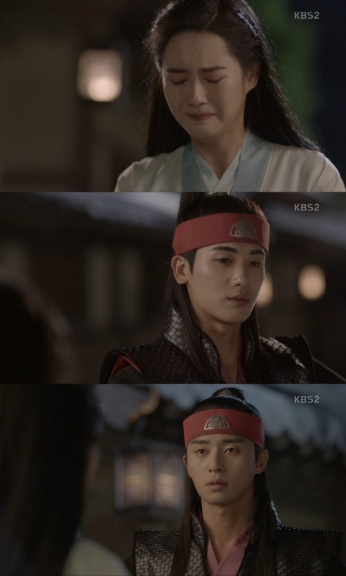 화랑 박서준 미안하다 네 오라비가 아니라 내가 살아서