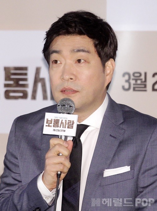 보통사람 손현주 장혁 말고 출연진들 외모 거기서 거기