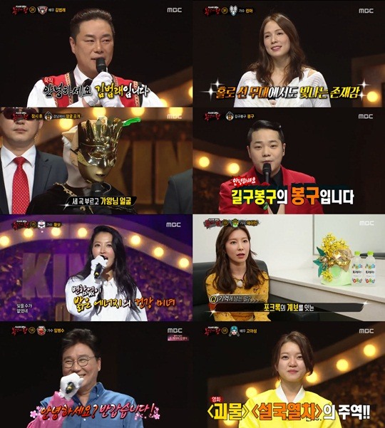 복면가왕 노래할고양이, 가왕 등극…봉구 비롯 3시간 꽉 채운 라이브(종합)