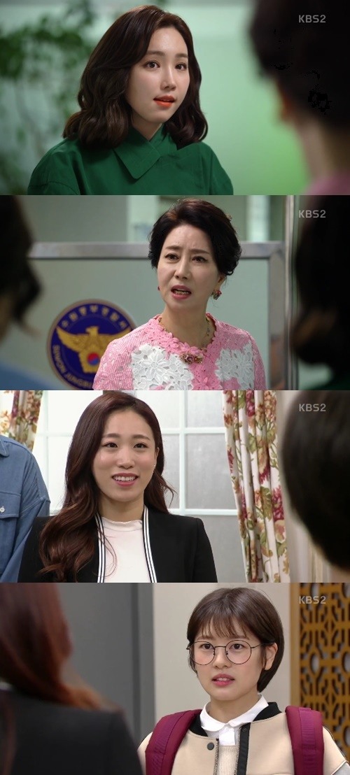 [어게인TV]아버지가이상해 이토록 통쾌한 전세 역전이라니