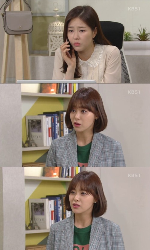 빛나라은수 이영은, 박하나에 백수련 간호 직접해라