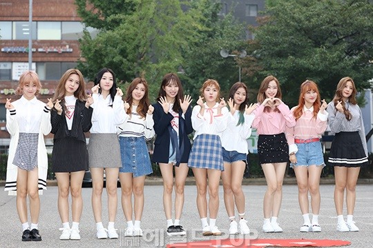 [포토]굿데이 좋은 하루 되세요