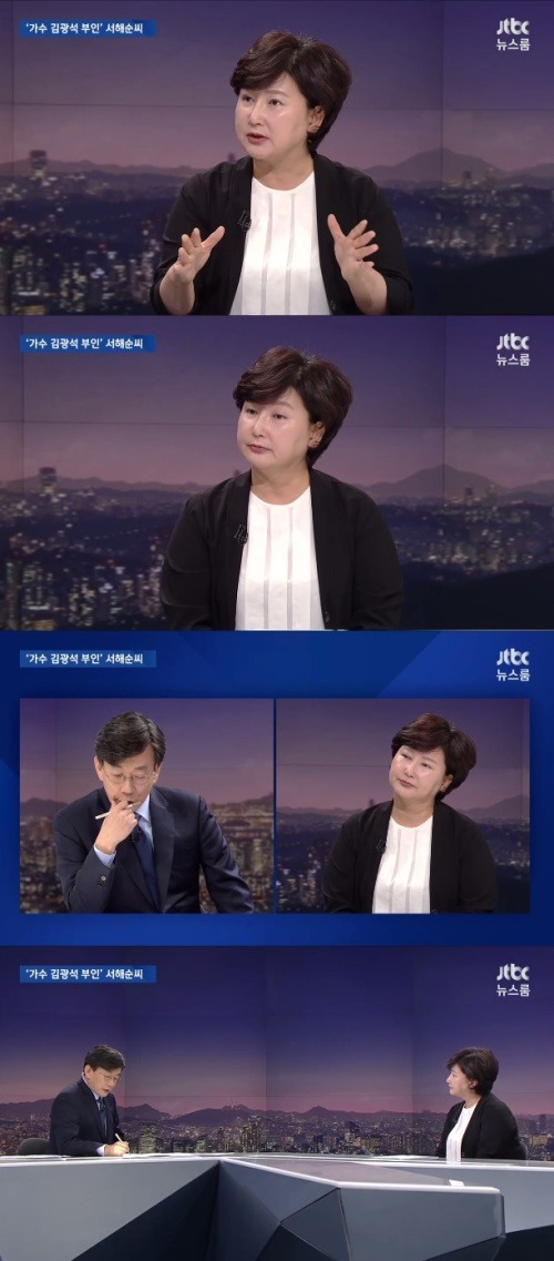 뉴스룸 故 김광석 아내 서해순, 딸 서연 양 죽음 의혹 해명(종합)