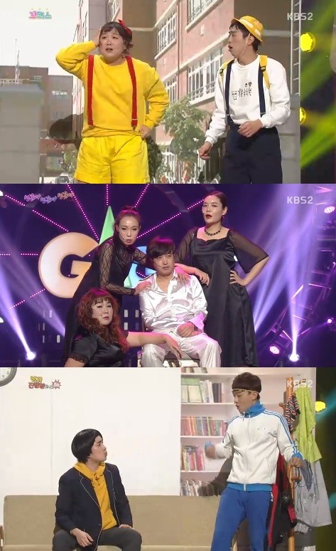 '개그콘서트' 이수지심문규, 설레는 꼬꼬마 로맨스 (종합)