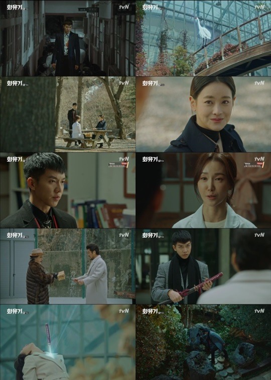 화유기 이승기, 오연서 위해 칼 봉인…단호한 결의 엔딩