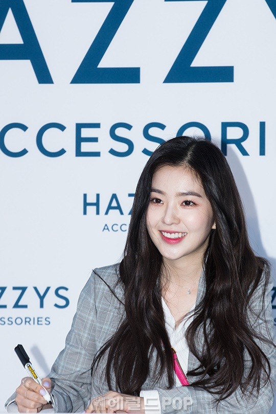 [포토]아이린 미소 일발 장전