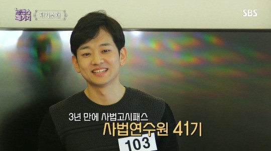 로맨스패키지’ 임수향, 16일 V앱에서 파일럿 후일담 밝힌다 기대 UP