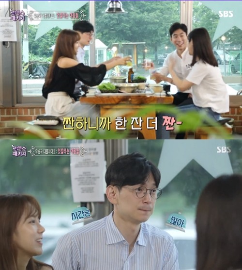 로맨스패키지 104호 106호 시그널 없어 마음 접었었다