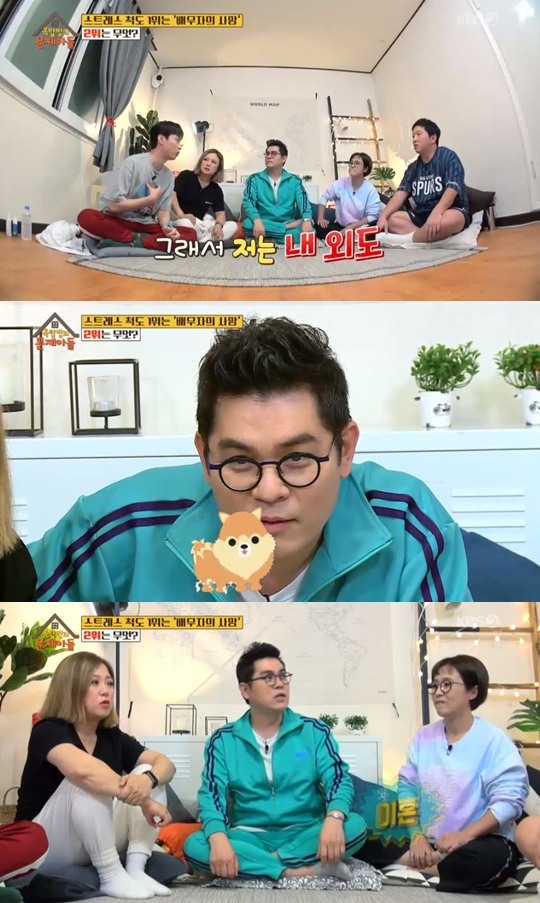 '옥탑방의 문제아들' 김숙, 미국 보편적인 스트레스 2위 맞혔다