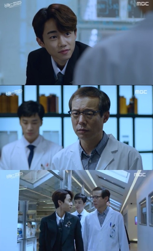 배드파파 박지빈, 독성 위험에도 신약 개발 추진 냉혈