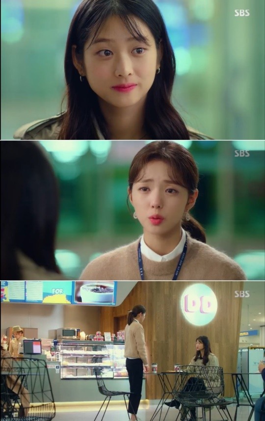 여우각시별 배누리, 채수빈에 협박…그래도 괜찮겠니 너?