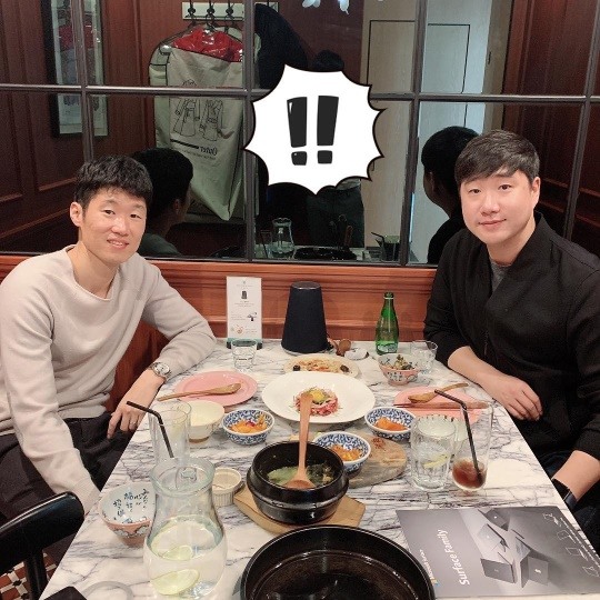 배성재X박지성 만남 박서방의 취향 저격 선물