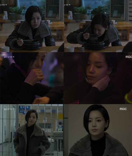 붉은 달 푸른 해 남규리, 국밥 먹방+클럽신→반전 매력 뿜뿜