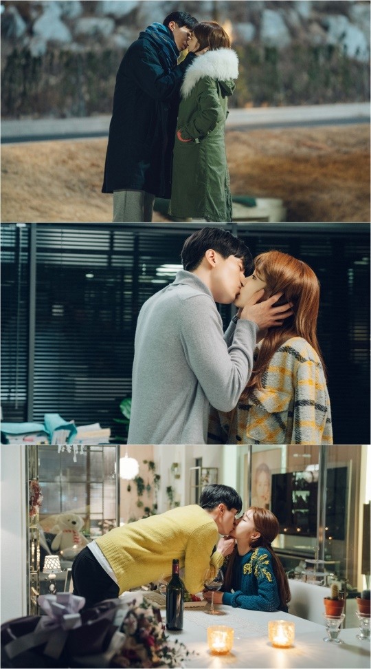 진심이 닿다 이동욱♥유인나, 모태솔로→연애고수로..키스 장인 등극