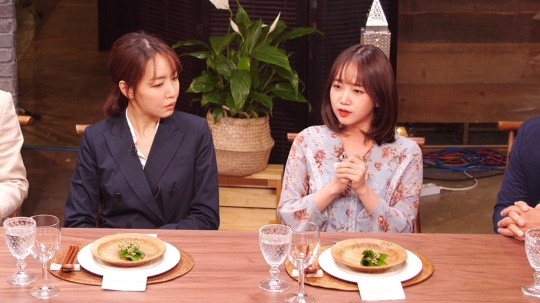 격조식당 위키미키 유정 최근 한 달 사이에 9kg 감량해