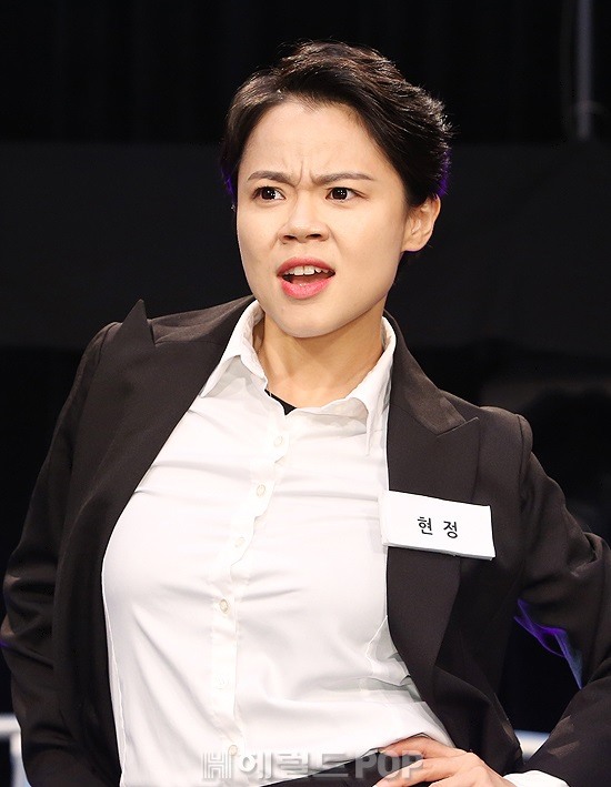 [포토]현정, 멈출 수 없는 끼