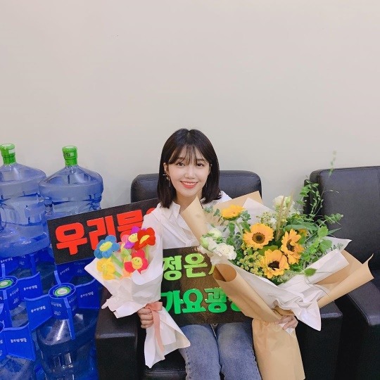 에이핑크 정은지, 가요광장 DJ 1일차 응원과 축하 감사하다
