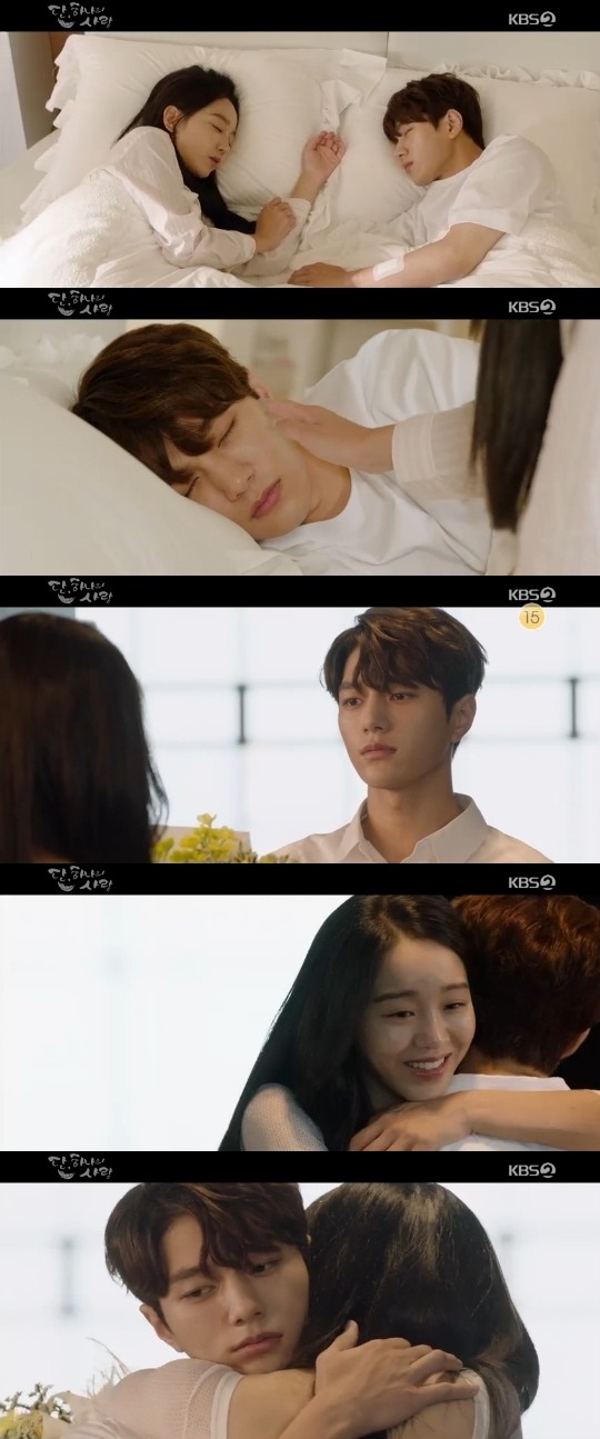 [어게인TV] 단 하나의 사랑 김명수♥신혜선, 세상에서 가장 슬픈 프로포즈