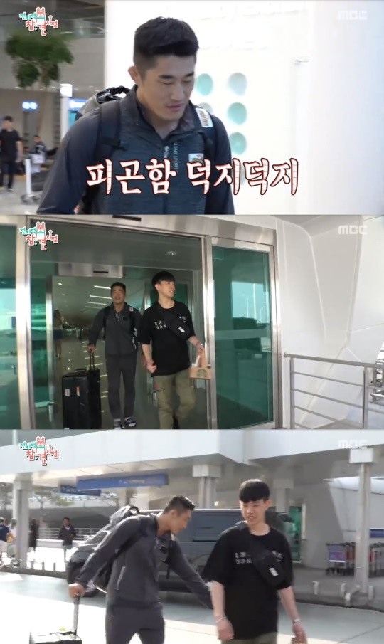 ‘전참시’ 김동현, 유석 매니저 패션에 “피곤해”