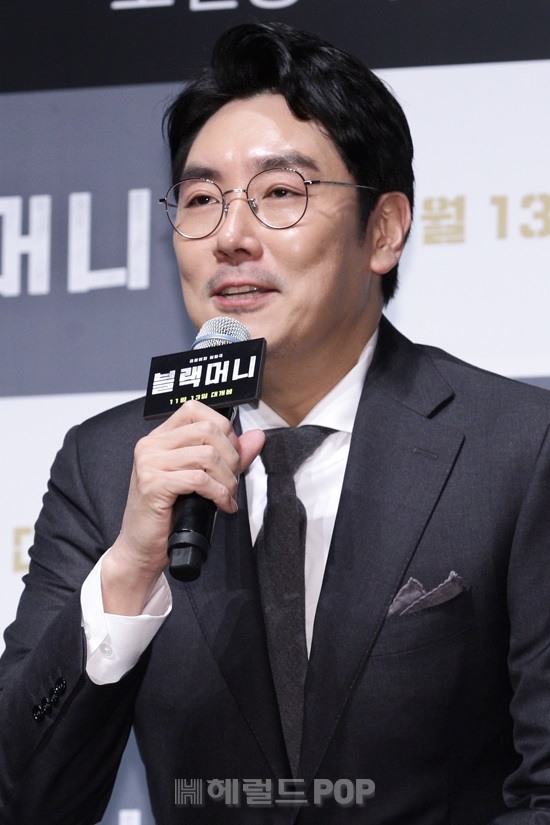 [포토]조진웅, 블랙머니의 막프로입니다~