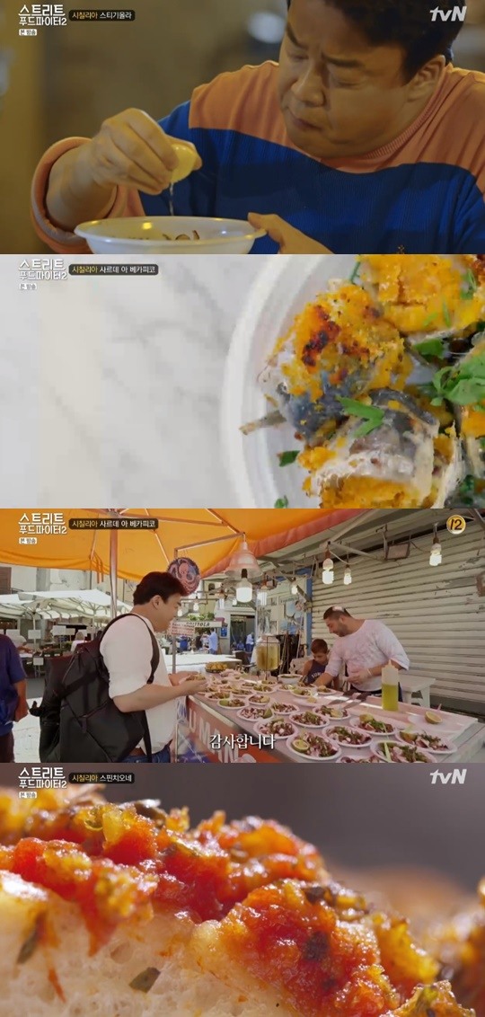 [종합]스트리트푸드파이터 백종원, 시칠리아식 오징어순대, 피자빵 먹고 엄지 척~
