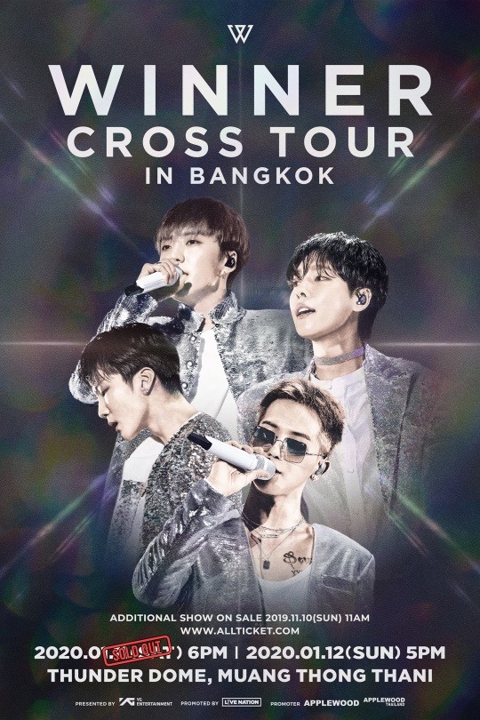 위너, 亞 투어 방콕 콘서트 예매 시작과 동시 전석 매진..추가 공연 확정