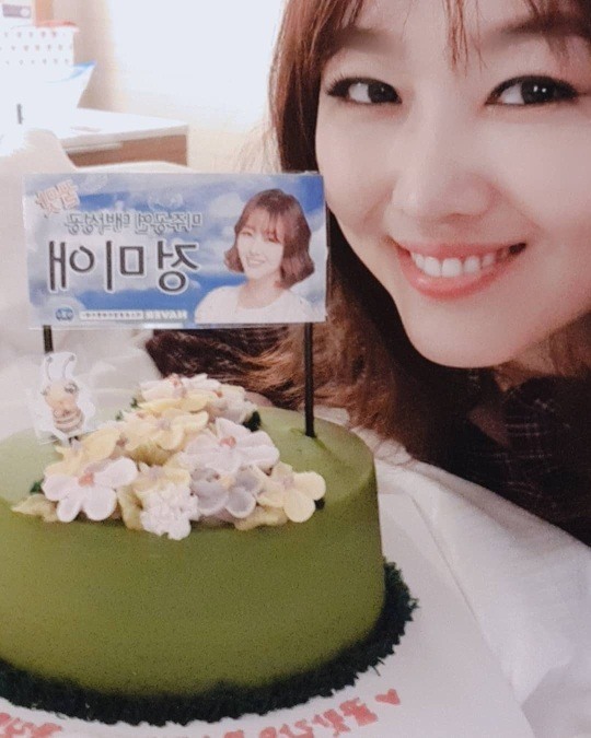 정미애, 물오른 미모..LA 콘서트 잘 끝냈어요