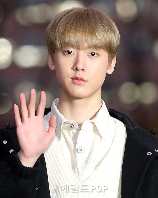 [포토]산하, 눈맞춤 인사