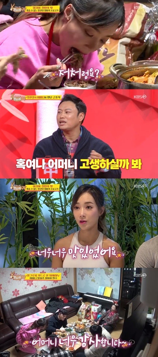 [종합]사장님귀는당나귀귀 동은, 30만원어치 고기 먹방…양치승1년에 한 번이니 봐준다