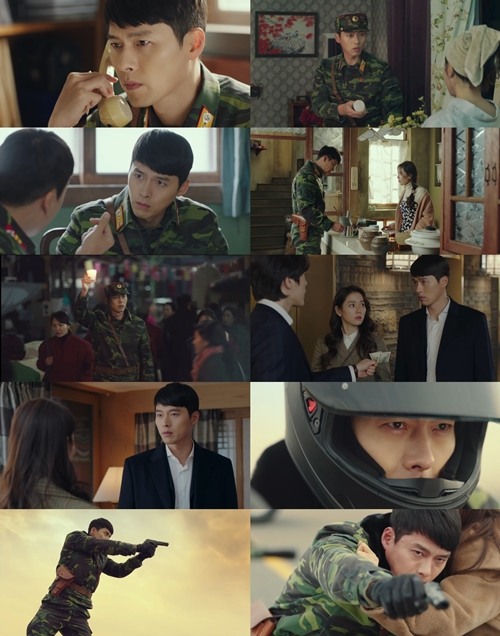 사랑의 불시착 현빈, 여심 사로잡은 심쿵 모멘트 모음.zip 리정혁앓이