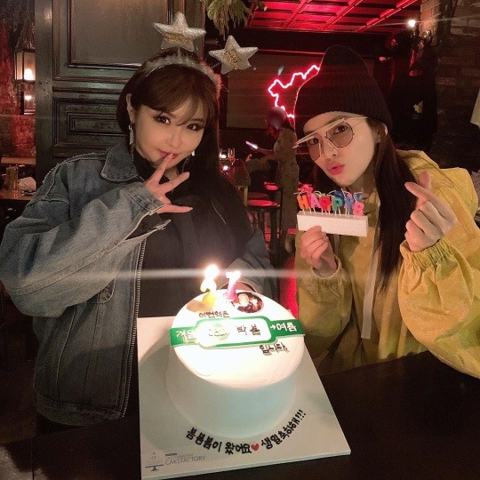 산다라박X박봄, 영원한 2NE1 쌍박 우정..14번째 같이 맞는 생일