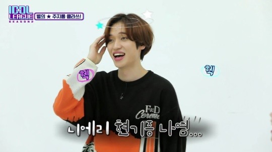 [투데이TV]아이돌리그2 에이핑크 은지X남주X초롱, 데뷔 10년 차의 위엄..예능감 뿜뿜