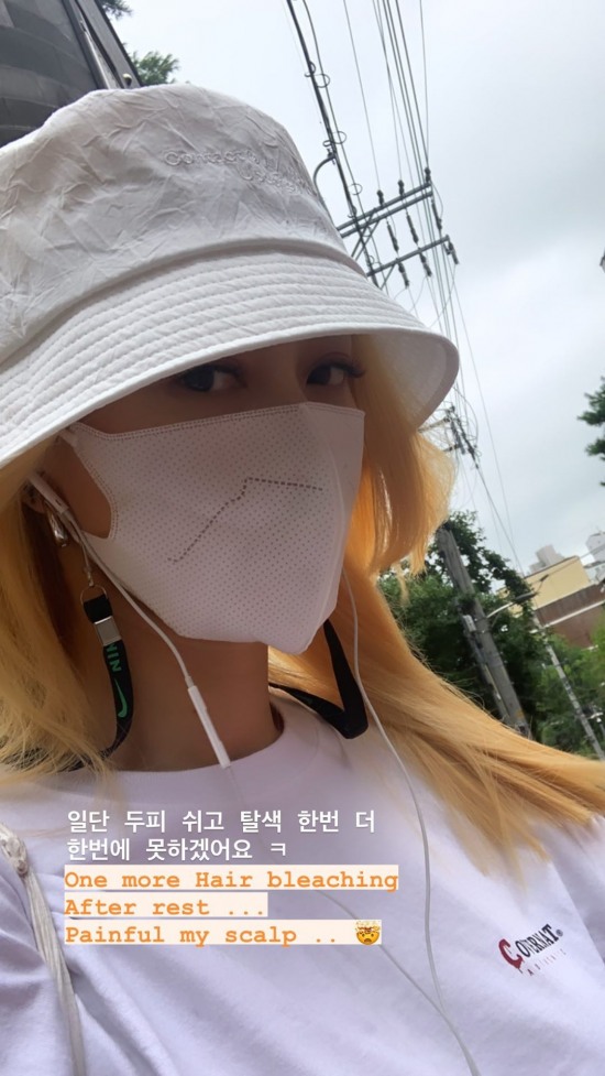 황보, 긴 생머리 싹둑+파격 금발 헤어스타일 인증