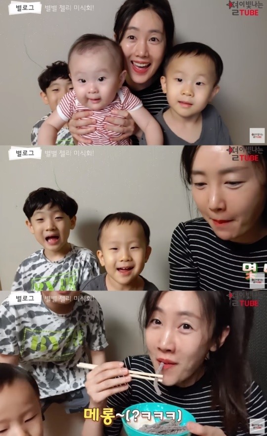 [종합]하하♥별 삼 남매와 함께 한 젤리 먹방··밥 안 먹어도 배부르겠어