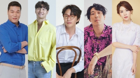 볼 빨간 라면 연구소 MBC 추석특집 편성··여운혁PDX서장훈X성시경 뭉쳤다(공식)