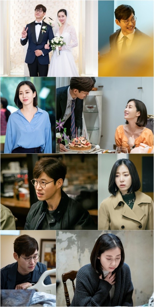 우아한 친구들 유준상X송윤아, 미공개 스틸 대방출..믿보배 열연 퍼레이드