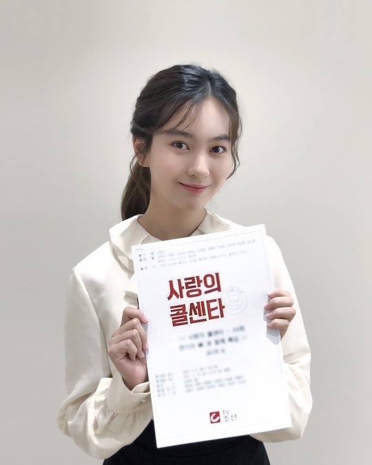 갈소원, 너무 예쁘게 잘 컸네..예승이 지운 폭풍성장 미모