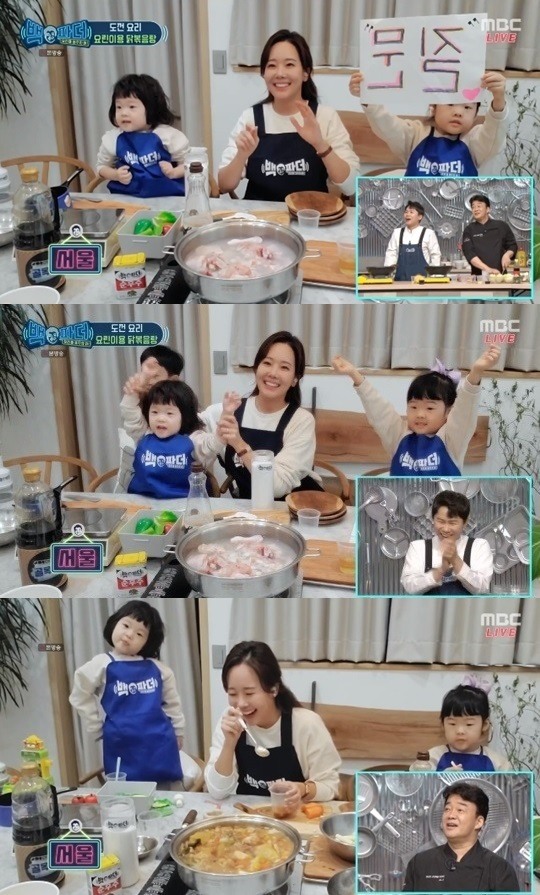[팝업★]아빠 닮아서 예쁘게 생겨..백파더 백종원, 특급내조 ♥소유진+삼남매에 애정(종합)